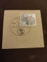 Първо дневен лист ГДР ., снимка 3