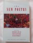 Продавам Английка поезия   "The New Poetry " , снимка 1 - Художествена литература - 44350019