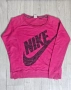 Мъжка блуза Nike розова Размер: М, снимка 1