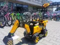 US Акумулаторен детски багер BUMBLEBEE, снимка 12