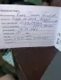 Продавам Слухов апарат, снимка 4