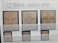 Много редки БГ пощенски марки, снимка 1