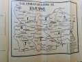 Редки издания: Стопанско-географско поделение на България (1934) + Обща стопанска география (1938), снимка 3