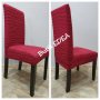 Еластични калъфи за столове , снимка 12