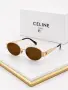 Celine Слънчеви Очила С UV400 Защита Селин - Различни Цветове И Модели Код SEM-239, снимка 2