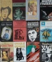 Книги-художествена литература, снимка 17