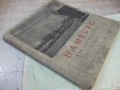 Книга "HANSESTADT HAMBURG - KARL KAUFMANN" - 82 стр., снимка 10