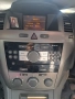 Сд 30 MP3+дисплей за Опел Астра Н или Зафира б , снимка 3