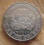  Централни Африкански Щати - 50 франка - 2006 г. 14-8, снимка 2