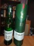 glenfiddich 12-празно шише и кутия за колекция 0707220917, снимка 2