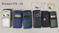 Панели за Ericsson 768,788,T10,T18,688,628,337,388,868,888,1018,2618,3618, снимка 3