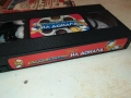 ФАБРИКАТА ЗА СМЯХ НА ДОНАЛД-ORIGINAL VHS VIDEO TAPE 2209251505, снимка 8