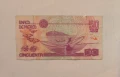 Мексико 50 песос 1992 година, снимка 2
