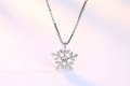 Сребърно колие - Снежинка Код: K109, снимка 1