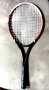Heemskerk tennis racket тенис ракета Нова , снимка 1