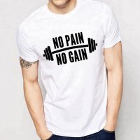 Тениска No Pain No Gain Мъжки и детски модели, снимка 5 - Тениски - 31091203