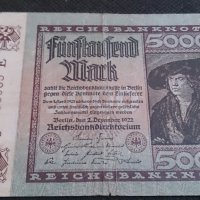 Банкнота 5000 райх марки 1922година - 14722, снимка 2 - Нумизматика и бонистика - 29092104