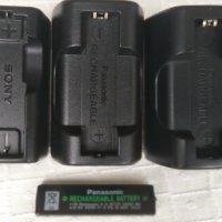 Зарядни за батерии за уокмени walkman Panasonic Sony , снимка 1 - Други - 26898734