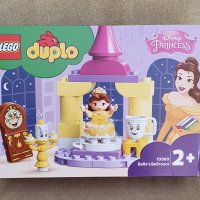LEGO® DUPLO® Princess™ 10960 - Балната зала на Бел, снимка 2 - Конструктори - 39746124