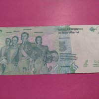 Банкнота Аржентина-16428, снимка 4 - Нумизматика и бонистика - 30580856
