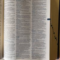 Английски речници Oxford, Collins Юбилейни издания, снимка 6 - Чуждоезиково обучение, речници - 40578762