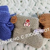 Плетени бебешки терлички , снимка 6 - Други - 42055127