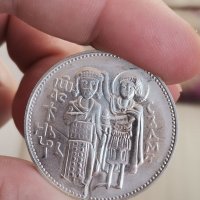 Сребърна, юбилейна монета Ц24, снимка 1 - Нумизматика и бонистика - 39219072