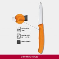 Кухененски нож - Victorinox kitchen knife for vegetables (8cm blade), снимка 3 - Прибори за хранене, готвене и сервиране - 37177848