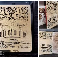 Дървена Картичка за сватба или друг повод , снимка 1 - Подаръци за сватба - 31263590