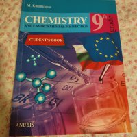 Chemistry 9 клас, снимка 1 - Учебници, учебни тетрадки - 42319432