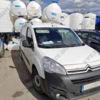 Рейлинги, греди за Citroen Berlingo, Peugeot Partner 2007+, снимка 3 - Аксесоари и консумативи - 42846439