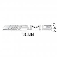 AMG Емблема за багажник за Мерцедес, снимка 8 - Аксесоари и консумативи - 30463179