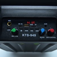 Аудио система KTS-949S, 20W, Bluetooth, USB, TF Card, снимка 2 - Тонколони - 29282669