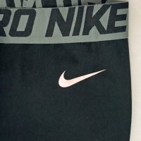 Nike PRO Hyperwarm Tights оригинален клин ръст 158-170см Найк спорт, снимка 3 - Детски клинове - 42066581