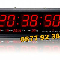 ГОЛЯМ LED СВЕТЕЩ електронен дигитален стенен настолен часовник TL-4819 , снимка 3 - Друга електроника - 30152508