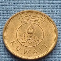 Красива монета Кувейт Кораб много красива за КОЛЕКЦИЯ 41201, снимка 3 - Нумизматика и бонистика - 42788299