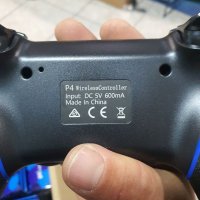 Безжичен контролер UBEPRO™, съвместим с PS4, снимка 3 - Аксесоари - 42155189