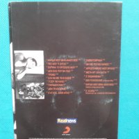 Αντώνης Ρέμος(Antonis Remos)-2002-Καρδιά μου μην ανησυχείς(Audio CD)Гръцка Музика, снимка 3 - CD дискове - 36988939