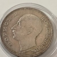 Сребърна монета царство България 100 лева 1930, снимка 2 - Нумизматика и бонистика - 44319714