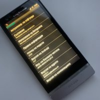 ✅ Sony 🔝 Xperia P, снимка 3 - Sony - 42487016