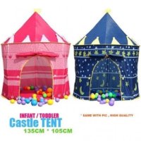 Детска палатка тип замък за игра, снимка 6 - Играчки за стая - 42281927