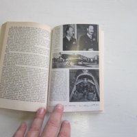 Армейска военна книга 2 световна война   Хитлер  25, снимка 5 - Специализирана литература - 31168686