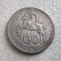 Монета . Кипър  . 100 милс. 1960 г. Непочиствана., снимка 1 - Нумизматика и бонистика - 42846056