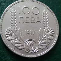 Рядка монета 100 лв 1937 г 19283, снимка 5 - Нумизматика и бонистика - 31324811