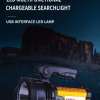 Нов ip65 LED НАЙ-МОЩНИЯ прожектор фенер влагоустойчив, АТ-398 DAT, снимка 9 - Къмпинг осветление - 33732839