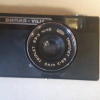 Фотоапарат ВИЛИЯ, снимка 2 - Антикварни и старинни предмети - 37402118