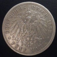 Монета Прусия 5 Марки 1892 г. Вилхелм II, снимка 1 - Нумизматика и бонистика - 29185066