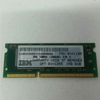 Памет за видео карта IBM 2MB, снимка 1 - RAM памет - 35332843