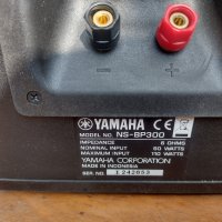 Yamaha NS-BP300, снимка 10 - Тонколони - 39899431