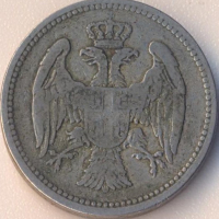 Кралство Сърбия 20 пара 1884 година, снимка 2 - Нумизматика и бонистика - 44932692